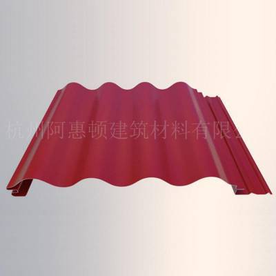 阿惠顿780型外墙铝镁锰波纹板0.7mm 高性能建筑围护的理想之选