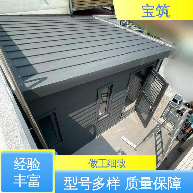 乌鲁木齐铝镁锰板的优势与应用前景